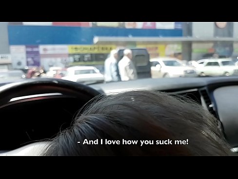 ❤️ درست در پارکینگ بیرون سوپرمارکت مکیده شد سکس در پورنو fa.pornma-com.ru ❌❤